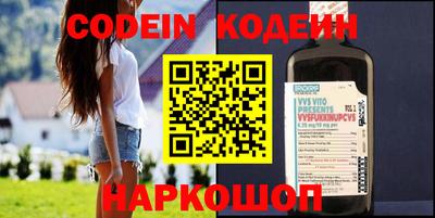 а пвп мука Севастополь