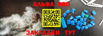 кристаллы Свободный
