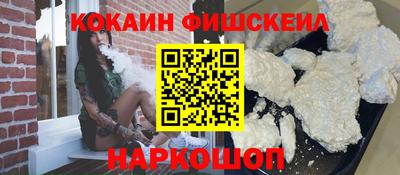 кристаллы Свободный