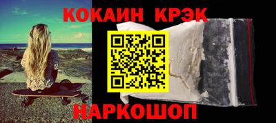 а пвп мука Севастополь