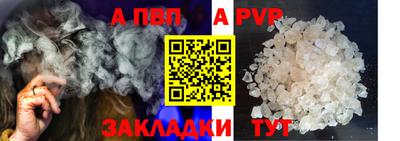 кристаллы Свободный