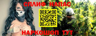 кристаллы Свободный