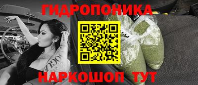 а пвп мука Севастополь