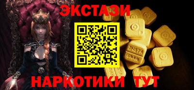 а пвп мука Севастополь