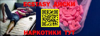 кристаллы Свободный