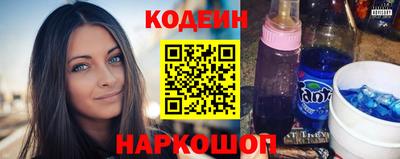 кристаллы Свободный