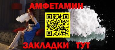 марки lsd Славгород