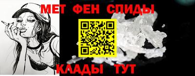 кристаллы Свободный