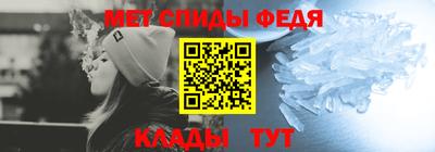 кристаллы Свободный