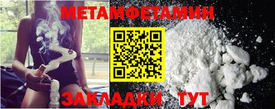кристаллы Свободный