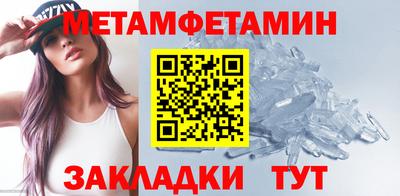 а пвп мука Севастополь