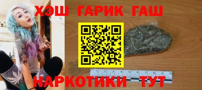 а пвп мука Севастополь