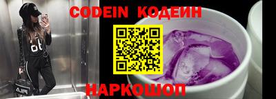 кристаллы Свободный