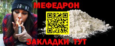 кристаллы Свободный